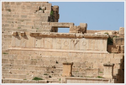 Leptis Magna - Arena